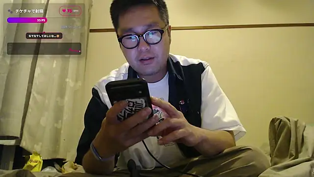 aporo2525 online show from July 2026 12:48:02 PM