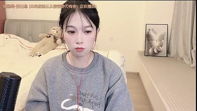 Rose-168 online show from November 2025 12:50:02 PM