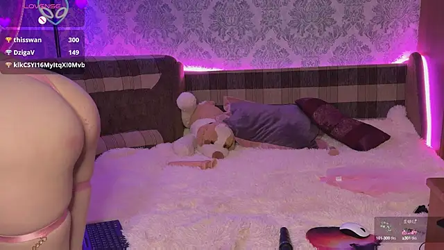 Snapshot of Velvettouch_ chatting on March 2025 09:22:01 PM Velvettouch online show from March 2025 09:22:01 PM