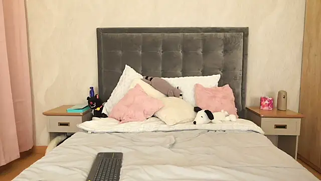 DaliaCruz online show from November 2025 07:12:02 PM