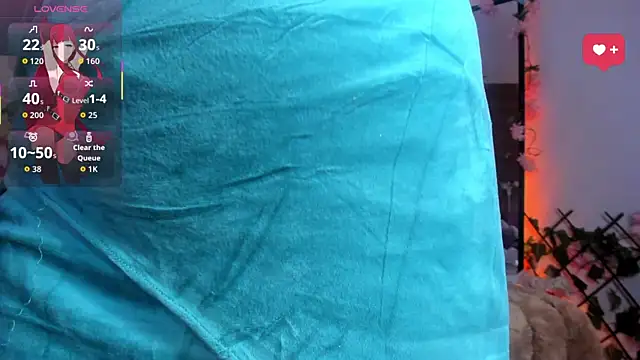 Minami Nakamura online show from October 2025 05:40:01 AM