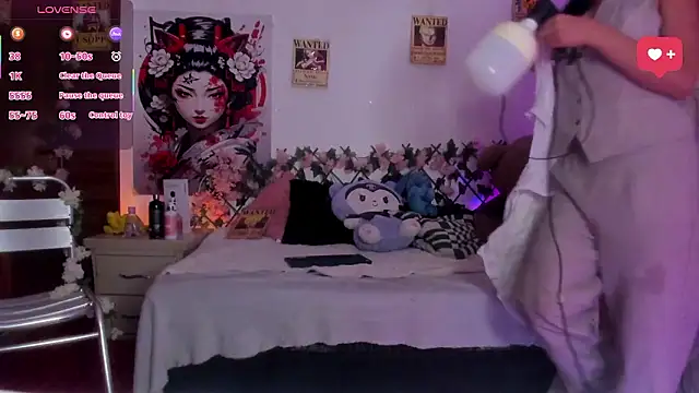 Snapshot of Minami_Nakamura chatting on March 2026 12:37:01 AM Minami Nakamura online show from March 2026 12:37:01 AM