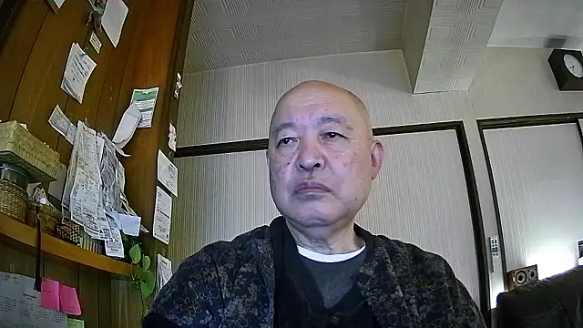 OceanicJob9 online show from January 2026 11:36:01 AM