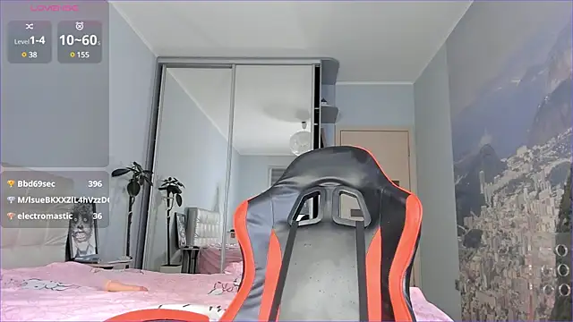 Snapshot of Zirael_swan chatting on March 2025 05:17:02 PM Zirael swan online show from March 2025 05:17:02 PM