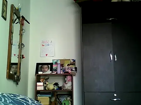 Escarcha-blue online show from March 2025 06:56:01 PM