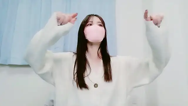 Snapshot of NANA_7 chatting on January 2026 12:48:02 AM NANA 7 online show from January 2026 12:48:02 AM