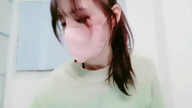 Snapshot of NANA_7 chatting on February 2026 09:19:02 AM NANA 7 online show from February 2026 09:19:02 AM