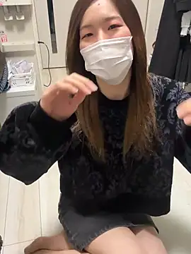 daiyo kai Gutara online show from March 2025 02:07:02 PM