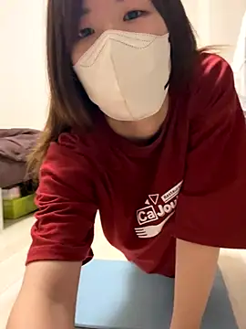 daiyo kai Gutara online show from September 2025 12:05:02 PM