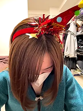 daiyo kai Gutara online show from September 2025 01:16:02 PM