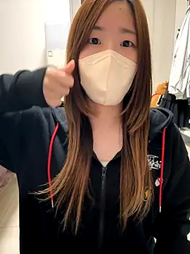 daiyo kai Gutara online show from November 2025 01:12:02 PM