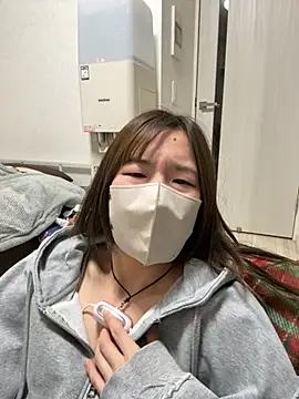 daiyo kai Gutara online show from January 2026 02:09:02 PM