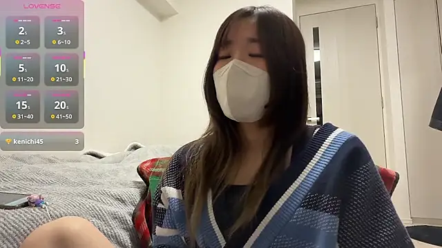 daiyo kai Gutara online show from January 2026 01:04:01 PM