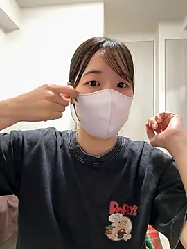 daiyo kai Gutara online show from July 2026 01:07:02 PM