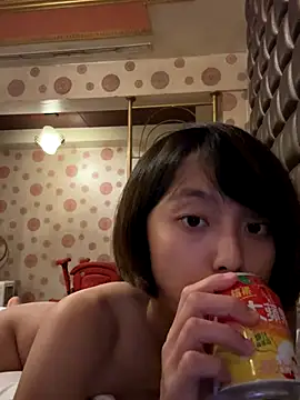 Snapshot of ladypaggy chatting on September 2025 07:01:01 AM ladypaggy online show from September 2025 07:01:01 AM