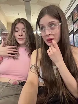 Snapshot of melicious_ chatting on February 2026 07:29:01 AM melicious online show from February 2026 07:29:01 AM