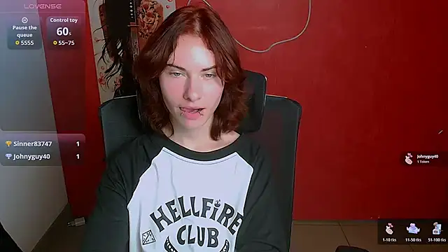 Snapshot of Fiona_Night chatting on July 2026 11:17:01 AM Fiona Night online show from July 2026 11:17:01 AM