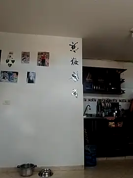 Ehilyn online show from September 2025 08:33:01 PM