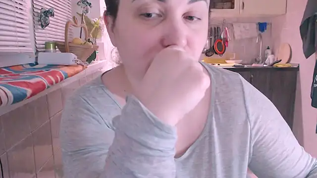 Snapshot of SoftLia chatting on February 2025 05:37:01 PM SoftLia online show from February 2025 05:37:01 PM