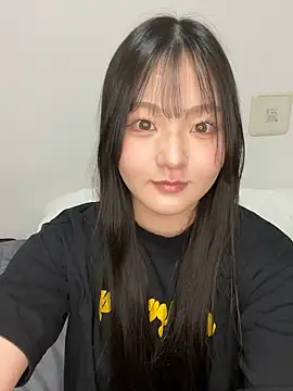 Snapshot of MinaKubo chatting on March 2026 03:23:01 PM MinaKubo online show from March 2026 03:23:01 PM