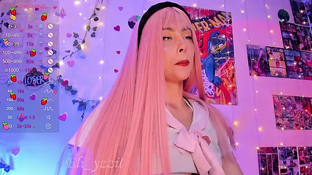 Snapshot of elizabeth_jiing chatting on May 2026 04:35:01 PM elizabeth jiing online show from May 2026 04:35:01 PM
