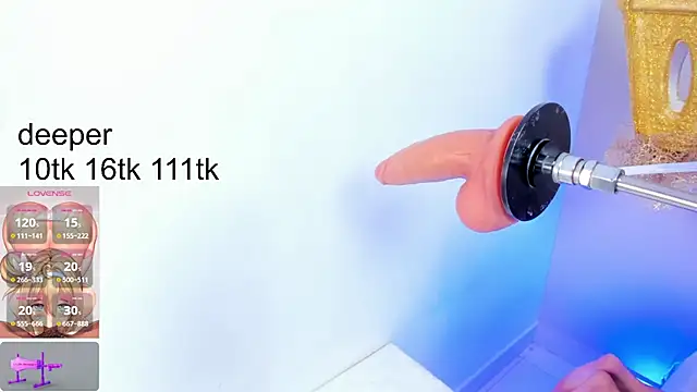 Snapshot of Maye_U chatting on December 2025 07:31:01 PM Maye U online show from December 2025 07:31:01 PM