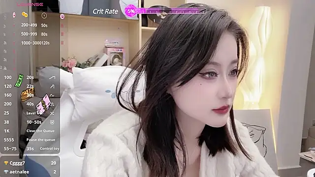 Snapshot of Foutunestar chatting on March 2025 03:45:02 PM Foutunestar online show from March 2025 03:45:02 PM