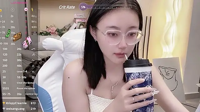 Snapshot of Foutunestar chatting on March 2025 05:56:02 PM Foutunestar online show from March 2025 05:56:02 PM