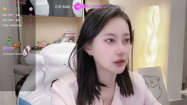 Snapshot of Foutunestar chatting on March 2025 03:09:01 PM Foutunestar online show from March 2025 03:09:01 PM