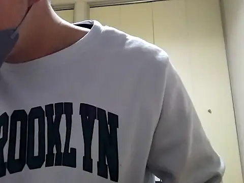 Snapshot of taaaaaa- chatting on January 2026 11:37:01 AM taaaaaa- online show from January 2026 11:37:01 AM