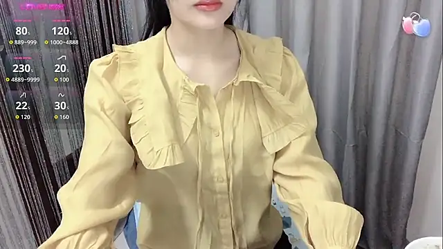 seangBibi online show from September 2025 12:55:01 AM