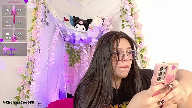 Snapshot of chelsea__coo chatting on September 2025 05:18:01 PM chelsea coo online show from September 2025 05:18:01 PM