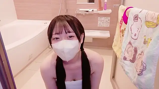 Rodrigues Lucas online show from November 2025 02:28:01 PM