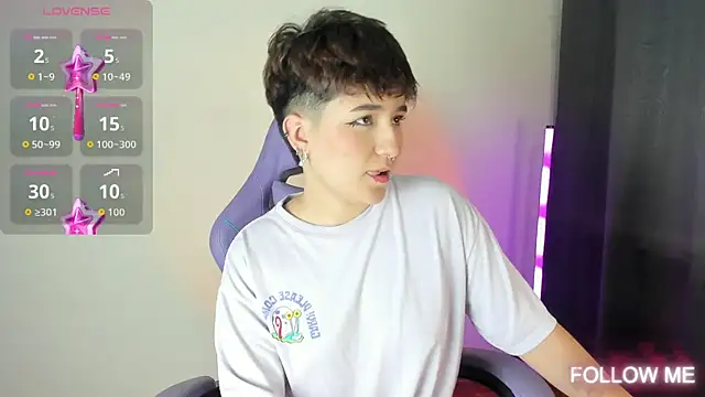 Snapshot of emma_cute7 chatting on November 2025 12:09:01 AM emma cute7 online show from November 2025 12:09:01 AM