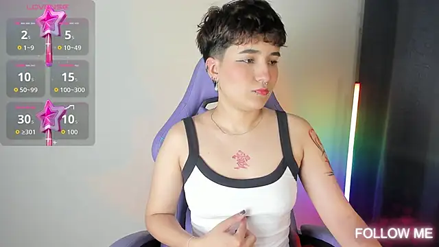 Snapshot of emma_cute7 chatting on November 2025 01:11:01 AM emma cute7 online show from November 2025 01:11:01 AM