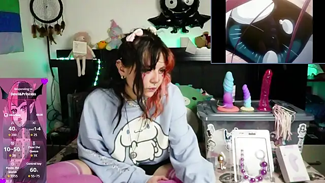 Devil And Princess online show from June 2026 02:56:01 AM