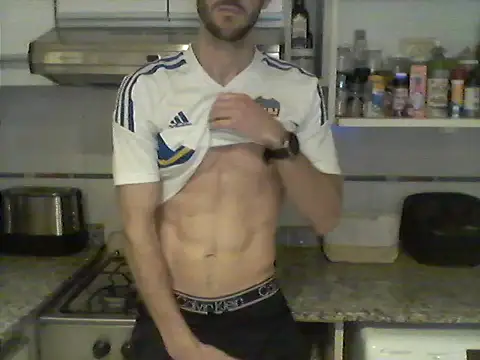 Snapshot of luciferrodri_25 chatting on June 2026 11:03:01 PM luciferrodri 25 online show from June 2026 11:03:01 PM