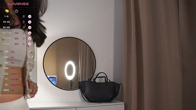 SeulBi online show from July 2026 06:20:01 PM