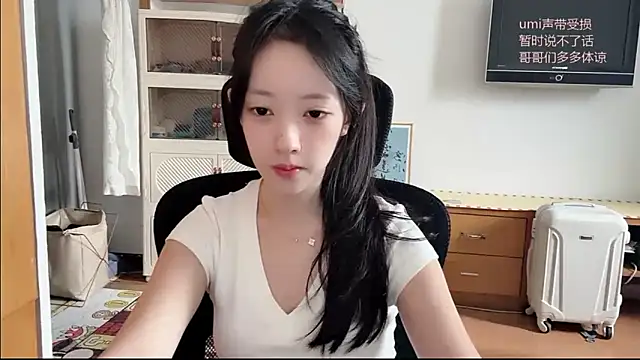 umi-dd online show from November 2025 04:11:02 AM