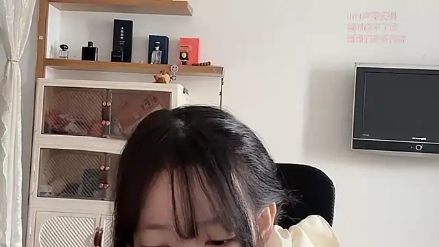 umi-dd online show from December 2025 03:59:02 AM