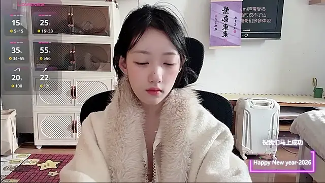 umi-dd online show from January 2026 04:16:01 AM