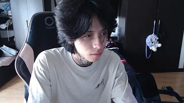 xIce Boy online show from December 2025 02:13:01 PM