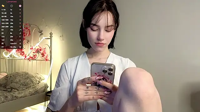 Snapshot of glamourr chatting on October 2025 09:43:02 AM glamourr online show from October 2025 09:43:02 AM