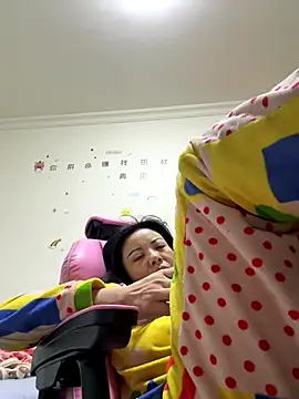 aa520uv online show from November 2025 12:27:01 AM