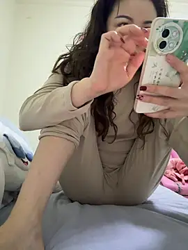 Snapshot of aa520uv chatting on April 2026 01:33:01 AM aa520uv online show from April 2026 01:33:01 AM