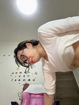 Snapshot of aa520uv chatting on April 2026 07:45:01 AM aa520uv online show from April 2026 07:45:01 AM