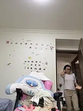 Snapshot of aa520uv chatting on April 2026 01:10:02 AM aa520uv online show from April 2026 01:10:02 AM