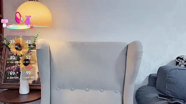 Snapshot of NovaNana chatting on March 2025 04:26:01 PM NovaNana online show from March 2025 04:26:01 PM