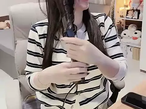 Snapshot of Nabiii6868 chatting on January 2026 06:05:02 AM Nabiii6868 online show from January 2026 06:05:02 AM