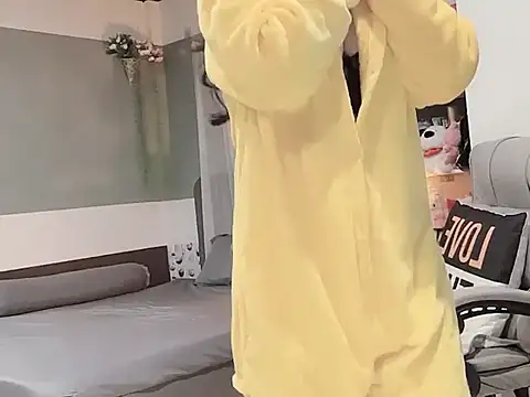 Snapshot of Nabiii6868 chatting on February 2026 05:44:02 PM Nabiii6868 online show from February 2026 05:44:02 PM